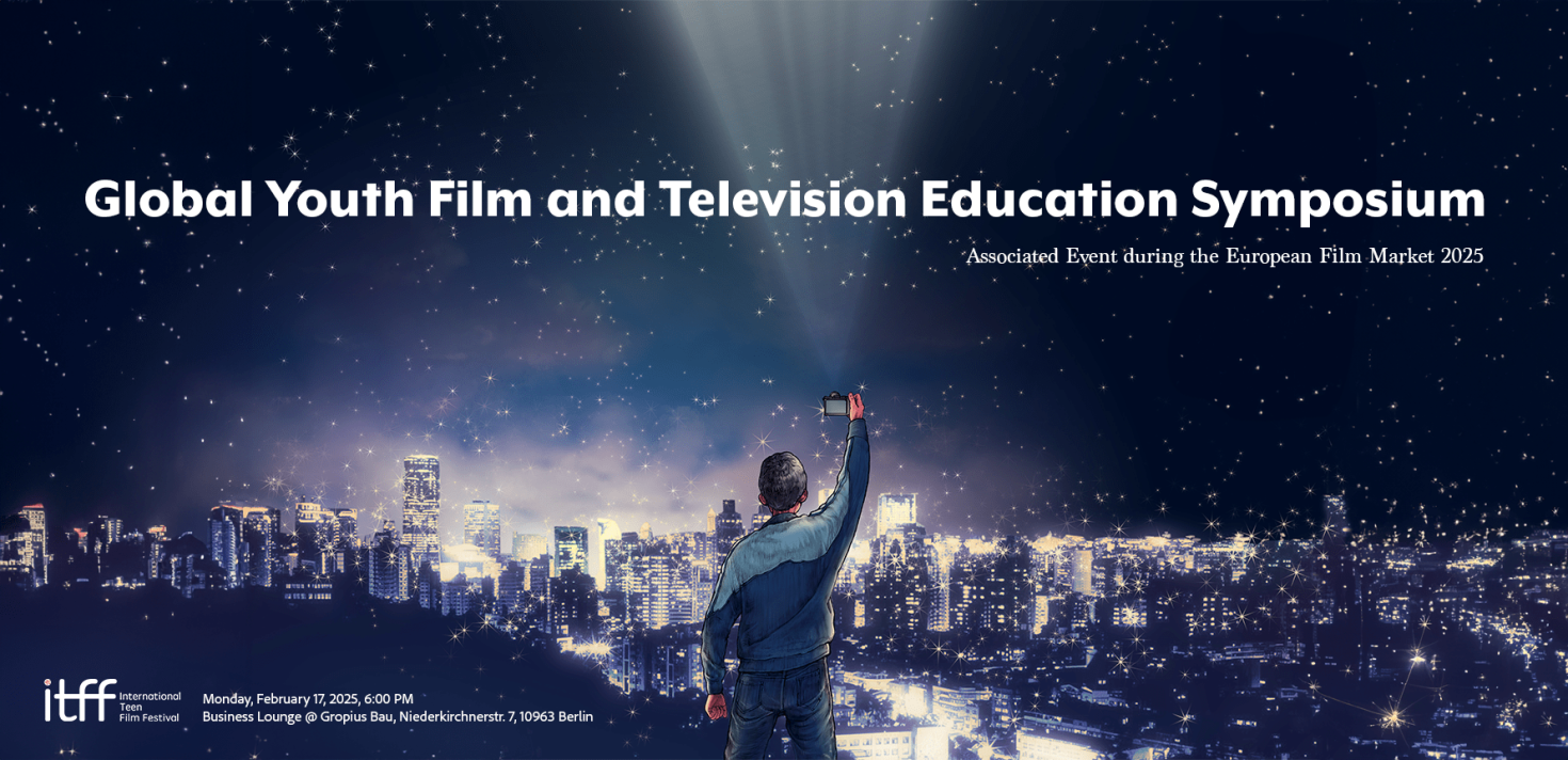 Global Youth Film and Television Education Symposium