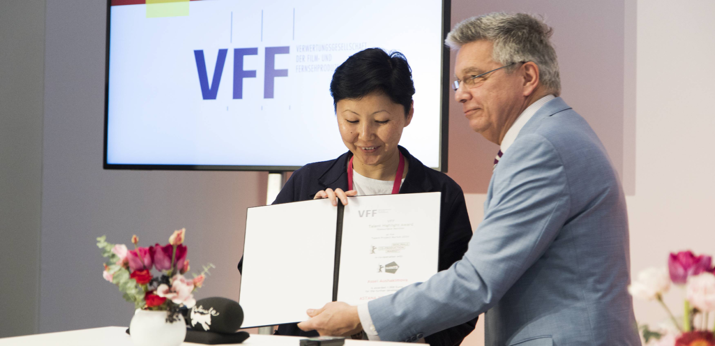 VFF Talent Highlight Award – Pitching & Award Ceremony